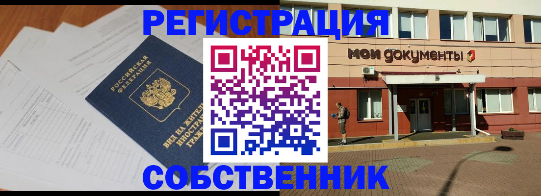 форма 3 в Тюкалинске